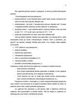 Referāts 'Mārketinga komunikāciju plāns SIA "Vidusdaugavas televīzija"', 9.