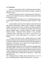 Referāts 'Mārketinga komunikāciju plāns SIA "Vidusdaugavas televīzija"', 18.