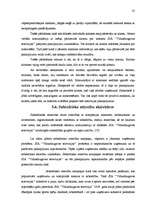 Referāts 'Mārketinga komunikāciju plāns SIA "Vidusdaugavas televīzija"', 35.