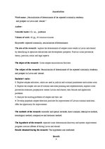 Diplomdarbs 'Recidīvās noziedzības determinantu neitralizācijas tendences un perspektīvas Lat', 4.