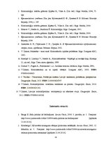 Diplomdarbs 'Recidīvās noziedzības determinantu neitralizācijas tendences un perspektīvas Lat', 56.