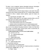 Referāts 'Uzņēmuma SIA "Loks" finanšu analīze', 9.