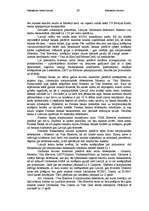 Konspekts 'Maksājumu karšu tirgus Latvijā', 26.