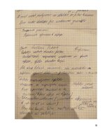 Prakses atskaite 'Vērošanās prakses atskaite sākumskolā, MT 3.klase', 39.