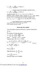 Konspekts 'Dzelzsbetona konstrukcijas', 21.