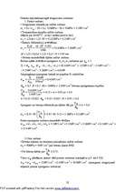 Konspekts 'Dzelzsbetona konstrukcijas', 32.