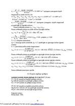 Konspekts 'Dzelzsbetona konstrukcijas', 34.