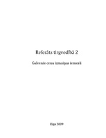 Referāts 'Galvenie cenu izmaiņas iemesli', 1.