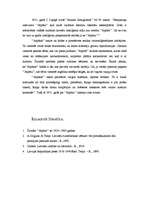 Referāts 'Žurnāla "Atpūta" (1924.-1940.) analīze', 8.