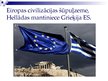Prezentācija 'Grieķijas ekonomika, attīstība, integrācija Eiropas Savienībā', 3.
