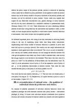 Referāts 'The Problematic of Individual Electoral Preference and Choice', 11.