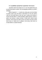 Referāts 'Tehnoloģiskais projekts izdomātai kafejnīcai "Pasaka"', 41.