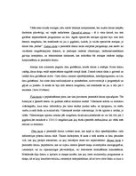 Eseja 'Personālā datora galvenās sastāvdaļas', 2.