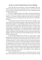 Prezentācija 'Summary for a Book "The Russian Economy" by Steven Rosefielde', 13.