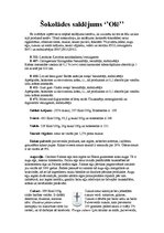 Referāts 'Šokolādes saldējuma sastāva izpēte', 1.