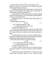 Referāts 'Uzņēmuma "Dobeles Dzirnavnieks" finansiālā stāvokļa analīze', 17.