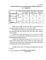 Referāts 'Uzņēmuma "Dobeles Dzirnavnieks" finansiālā stāvokļa analīze', 45.