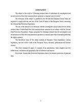 Diplomdarbs 'Personas saglabājamo datu iegūšana izmeklēšanas un drošības dienestiem no teleko', 3.