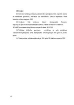 Diplomdarbs 'Admistratīvie pārkāpumi ceļu satiksmē, to dokumentēšanas īpatnības', 47.