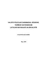 Referāts 'Valsts policijas darbinieka jēdziens, tiesības un pienākumi Latvijas Republikā u', 1.