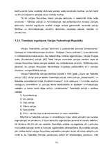 Referāts 'Valsts policijas darbinieka jēdziens, tiesības un pienākumi Latvijas Republikā u', 15.