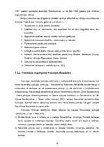 Referāts 'Valsts policijas darbinieka jēdziens, tiesības un pienākumi Latvijas Republikā u', 16.