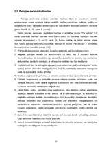 Referāts 'Valsts policijas darbinieka jēdziens, tiesības un pienākumi Latvijas Republikā u', 33.