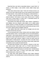 Referāts 'Veikalu tīkla "Saulīte" motivācijas līmeņa paaugstināšanas projekts', 11.