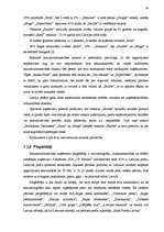 Referāts 'Veikalu tīkla "Saulīte" motivācijas līmeņa paaugstināšanas projekts', 14.