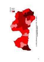 Diplomdarbs 'Zemes izmantošanas struktūras maiņa Latvijā 20.gs. (Ainavu daudzveidības aspekts', 48.