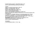 Referāts 'Vēsturiskais progress un regress antīko domātāju darbos', 11.