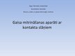 Referāts 'Gaisa mitrināšanas aparāti ar kontakta slāņiem', 57.
