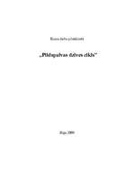 Referāts 'Pildspalvas dzīves cikls', 1.