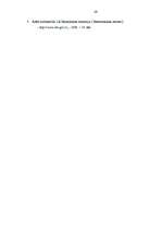 Referāts 'Ārējās tirdzniecības politikas principi un instrumenti mūsdienās', 17.