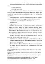 Diplomdarbs '"Seesam Insurance AS" Latvijas filiāles pakalpojumu analīze un darbības finansiā', 12.