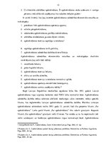 Diplomdarbs '"Seesam Insurance AS" Latvijas filiāles pakalpojumu analīze un darbības finansiā', 13.
