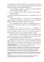 Diplomdarbs '"Seesam Insurance AS" Latvijas filiāles pakalpojumu analīze un darbības finansiā', 14.