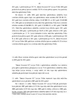 Diplomdarbs '"Seesam Insurance AS" Latvijas filiāles pakalpojumu analīze un darbības finansiā', 20.
