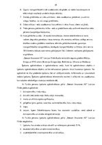 Diplomdarbs '"Seesam Insurance AS" Latvijas filiāles pakalpojumu analīze un darbības finansiā', 25.