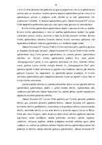 Diplomdarbs '"Seesam Insurance AS" Latvijas filiāles pakalpojumu analīze un darbības finansiā', 30.