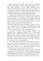 Diplomdarbs '"Seesam Insurance AS" Latvijas filiāles pakalpojumu analīze un darbības finansiā', 34.