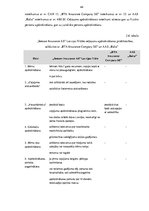 Diplomdarbs '"Seesam Insurance AS" Latvijas filiāles pakalpojumu analīze un darbības finansiā', 44.