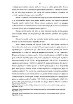 Diplomdarbs '"Seesam Insurance AS" Latvijas filiāles pakalpojumu analīze un darbības finansiā', 51.