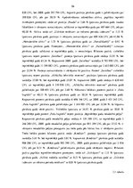 Diplomdarbs '"Seesam Insurance AS" Latvijas filiāles pakalpojumu analīze un darbības finansiā', 56.