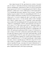 Diplomdarbs '"Seesam Insurance AS" Latvijas filiāles pakalpojumu analīze un darbības finansiā', 60.