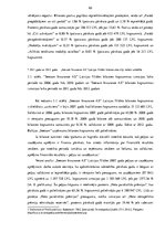 Diplomdarbs '"Seesam Insurance AS" Latvijas filiāles pakalpojumu analīze un darbības finansiā', 62.