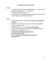 Referāts 'Vai cilvēkam jāzina savas valsts vēsture?', 33.