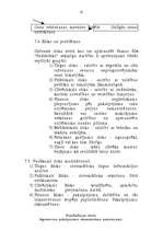 Biznesa plāns 'SIA "Strādnieks"', 22.