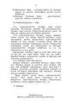 Biznesa plāns 'SIA "Strādnieks"', 23.