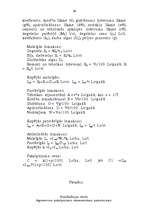 Biznesa plāns 'SIA "Strādnieks"', 26.